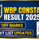 WBP Constable Result 2025-26